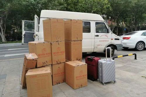 政和行李托运公司
